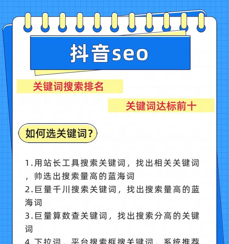 B站如何同时搜索多个关键词？