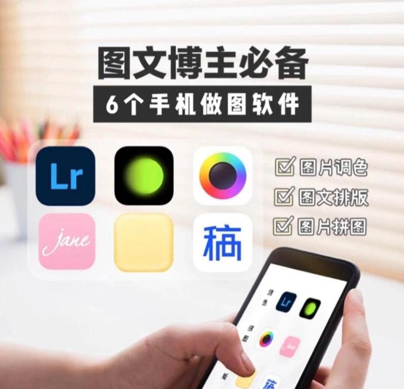 小红书是什么类型的软件？