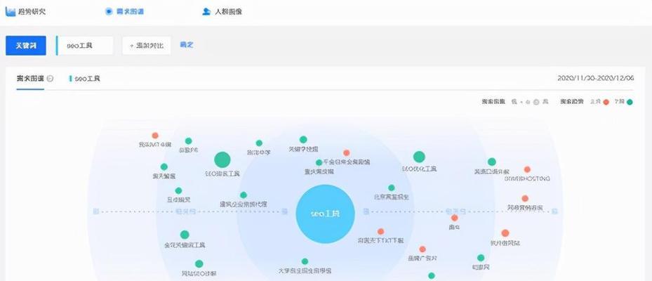 快手关键词热度数据怎么查？查询工具使用指南