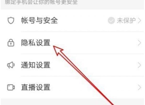什么在快手发关键词呢？发关键词的正确方式和注意事项是什么？