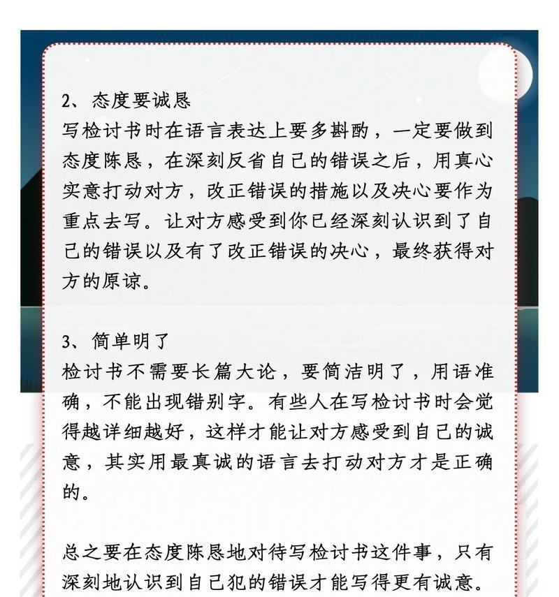 抖音标题关键词怎么写？写作技巧有哪些？
