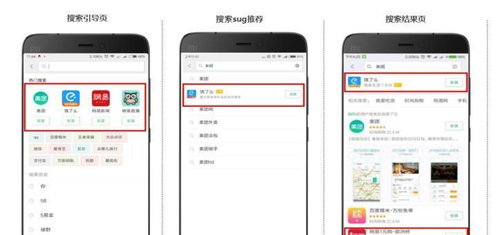 快手年度回忆关键词怎么写？如何撰写吸引人的关键词？