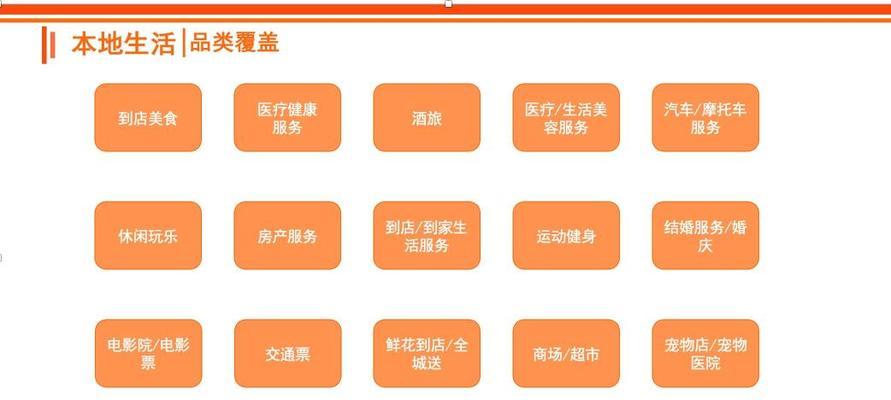 快手评论关键词怎么设置？如何优化评论区？