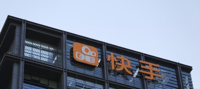 快手评论关键词怎么设置？如何优化评论区？