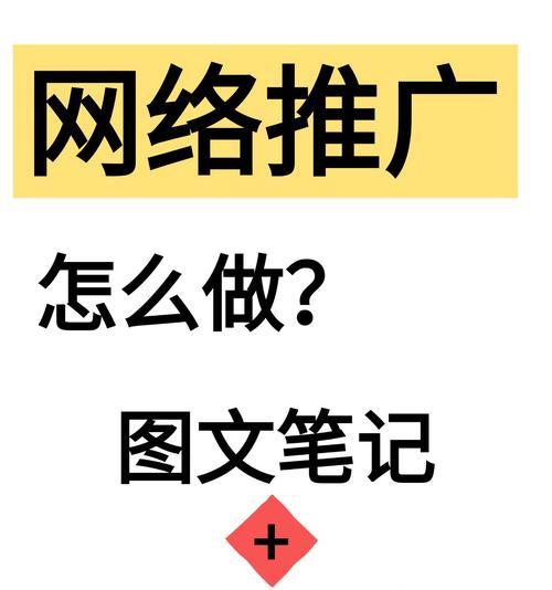 快手五个关键词是什么？掌握这些关键词提升内容曝光度？