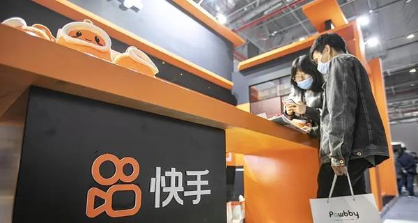 快手关键词如何查询？如何快速找到热门关键词？