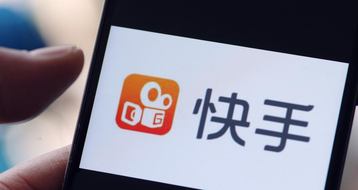 快手查关键词热度怎么查？如何查看关键词的热度？