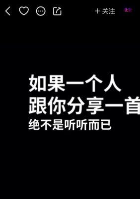 快手推荐关键词有哪些？