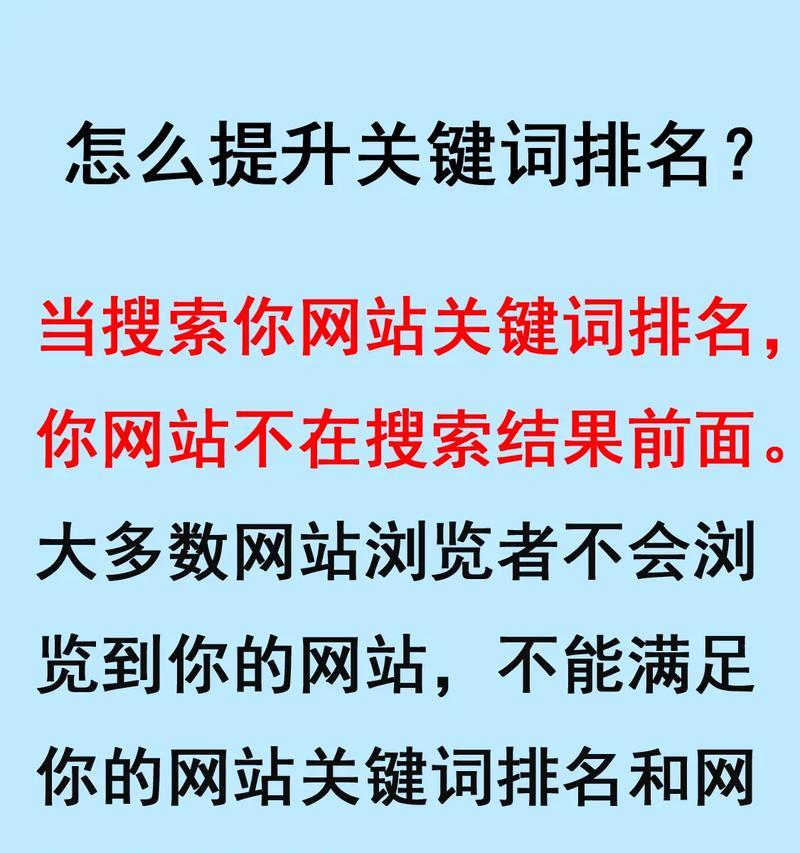 搜索电影关键词应该使用哪个网站？