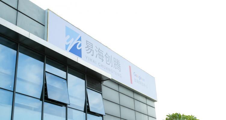 南京的谷歌广告优化公司服务质量如何？