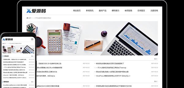 ZBlog关键词添加方法是什么？