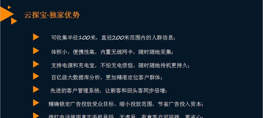 网站如何做关键词引流？关键词引流的有效方法是什么？