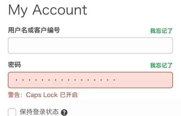 谷歌下拉框优化怎么设置？提升用户体验的方法有哪些？
