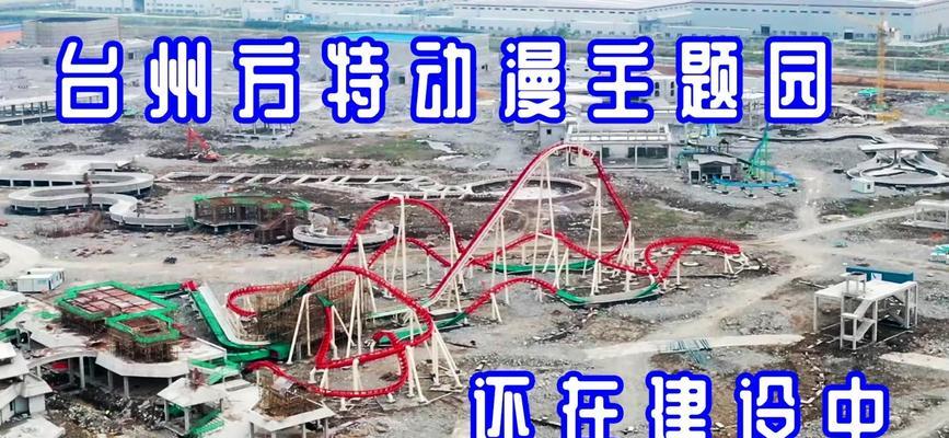 台州地区谷歌优化如何进行？有哪些策略？