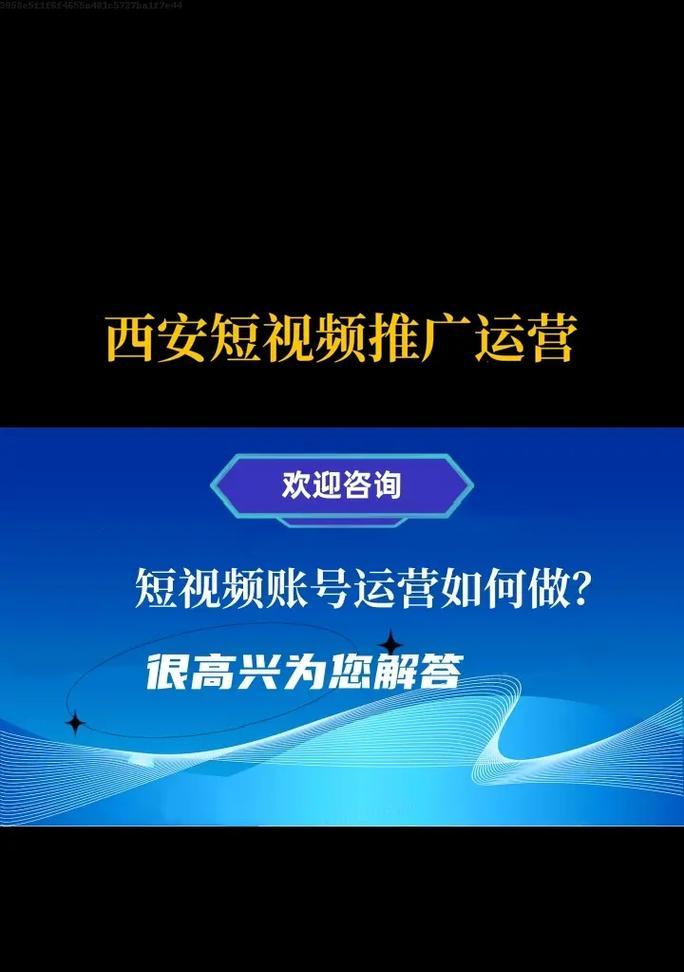 如何搜索关键词的网站？搜索技巧是什么？