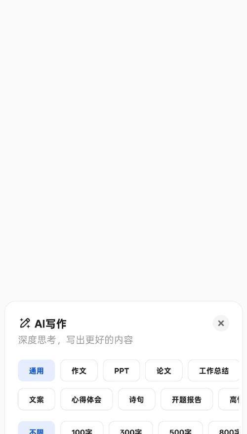 夸克搜索引擎中哪些关键词最有效？