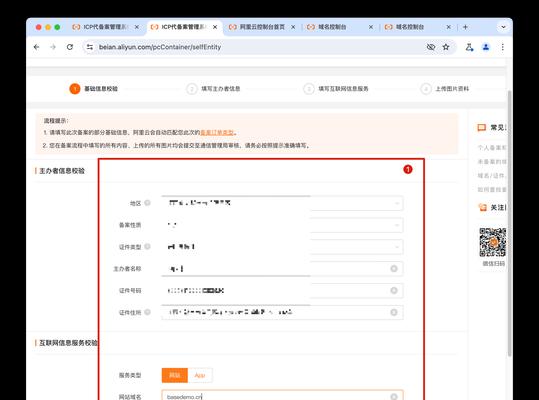 什么叫关键词搜索引擎？如何理解关键词搜索引擎的工作原理？