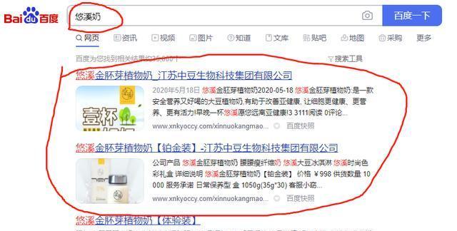 网站关键词更改的最佳时机和方法是什么？