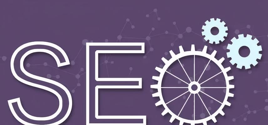 谷歌优化宣传海报怎么弄？设计海报的技巧有哪些？
