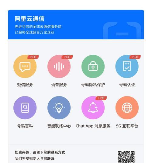 如何点击网站内的关键词？网站内关键词点击的技巧是什么？