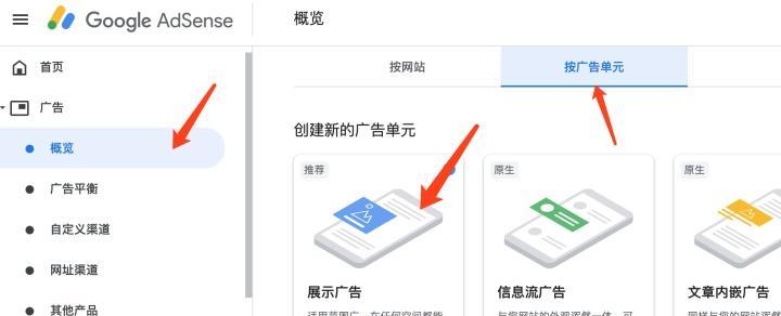 谷歌优化效果如何评估？效果怎么样了？