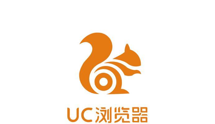 uc什么关键词出网站？UC浏览器中哪些关键词能快速找到网站？