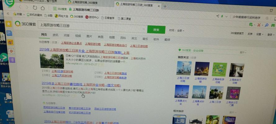 昆明谷歌优化的最新趋势是什么？