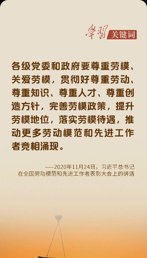 大庆网站关键词优化效果如何？如何评估关键词优化质量？