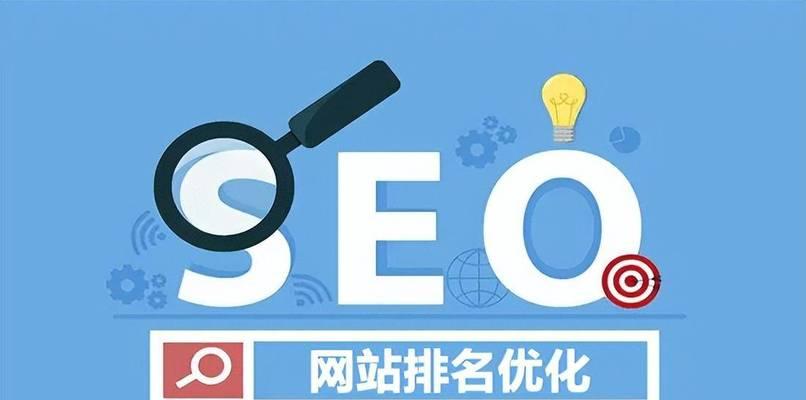 上网站你们都搜什么关键词？如何选择有效的网站关键词？