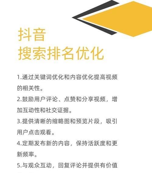 上网站你们都搜什么关键词？如何选择有效的网站关键词？