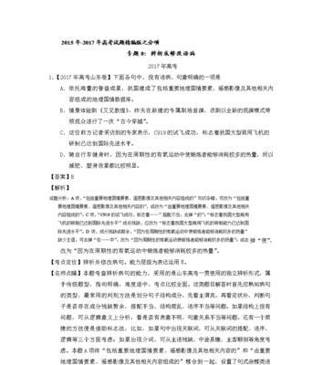 一个网站优化多久？周期性维护的重要性是什么？
